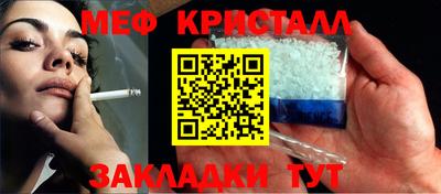 2c-b Будённовск