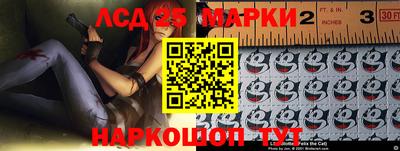 молекула духа Бугуруслан