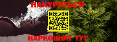 молекула духа Бугуруслан