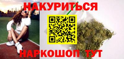 2c-b Будённовск