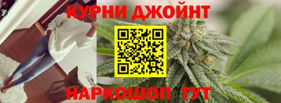 молекула духа Бугуруслан
