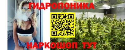 молекула духа Бугуруслан