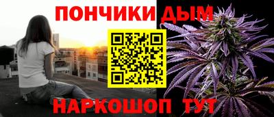 молекула духа Бугуруслан