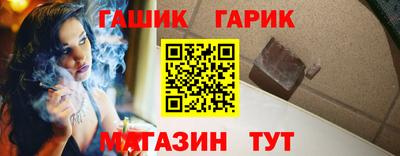 2c-b Будённовск
